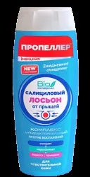 Нічний крем sos для проблемних ділянок шкіри (проблемних) Нічний крем sos для проблемних ділянок шкіри