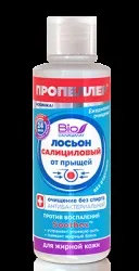 Нічний крем sos для проблемних ділянок шкіри (ділянок) Нічний крем sos для проблемних ділянок шкіри