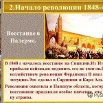 Микола Єременко молодший біографія причина смерті (молодший) Микола Єременко молодший біографія причина смерті
