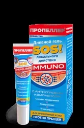 Нічний крем sos для проблемних ділянок шкіри (шкіри) Нічний крем sos для проблемних ділянок шкіри