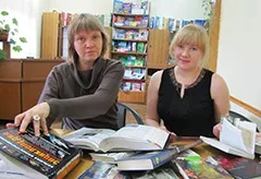 Нетиповий бібліотекар професії