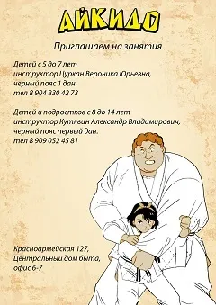 Новий лікарняний лист