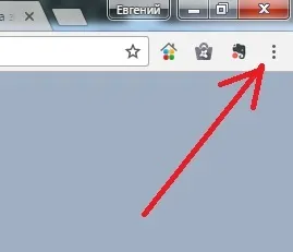 Чи не відкриваються розширення в google chrome (chrome) Чи не відкриваються розширення в google chrome