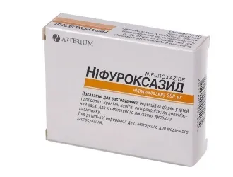 Нифуроксазид (nifuroxazide) опис препарату інструкція із застосування, ціна, показання, (інструкція) Нифуроксазид (nifuroxazide) опис препарату інструкція із застосування, ціна, показання,