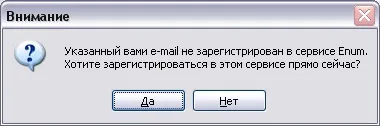 Чи не запускається webmoney keeper classic опис основних проблем та рекомендації щодо їх вирішення (classic) Чи не запускається webmoney keeper classic опис основних проблем та рекомендації щодо їх вирішення