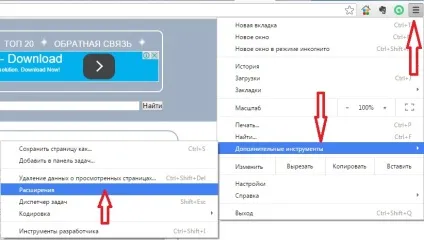Чи не відкриваються розширення в google chrome (google) Чи не відкриваються розширення в google chrome