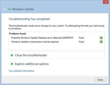 Чи не працює центр оновлень windows 7 що робити