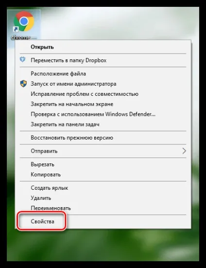 Чи не встановлюються розширення в google chrome (браузер Google Chrome) Чи не встановлюються розширення в google chrome