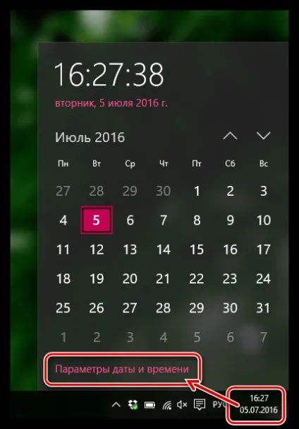 Чи не встановлюються розширення в google chrome (браузер Google Chrome) Чи не встановлюються розширення в google chrome