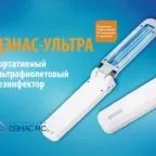 Новини млм компаній