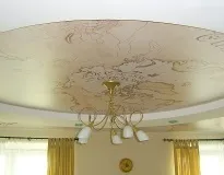 Новий стиль, головна