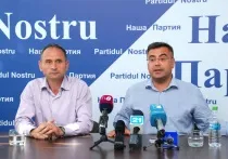Новини Кишинева і Молдавії - мк в Молдові (молдавия) Новини Кишинева і Молдавії - мк в Молдові