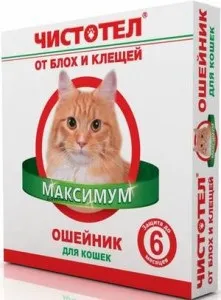Обробка кішок і кошенят від бліх ніж і як це проводиться (кошенят) Обробка кішок і кошенят від бліх ніж і як це проводиться