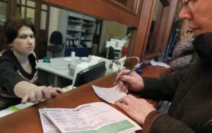 Об'єднання особових рахунків в одній комунальній квартирі