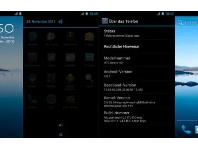 Новорічне оновлення для htc desire hd і htc incredible s (новорічне) Новорічне оновлення для htc desire hd і htc incredible s