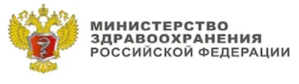 НУЗ Відділкова лікарня на станції Торез ват РЖД (місто Торез) НУЗ Відділкова лікарня на станції Торез ват РЖД