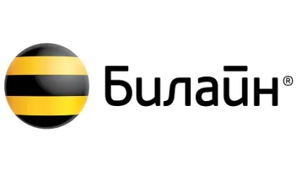 Обіцяний платіж »як взяти кредит на зв'язок (кредит) Обіцяний платіж »як взяти кредит на зв'язок