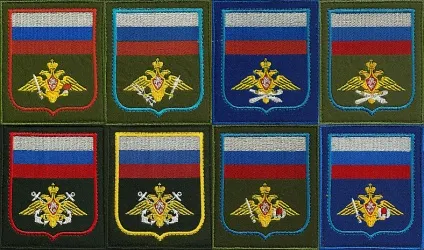 Новий заклик і знову нова форма, si vis pacem, para bellum! (Pacem) Новий заклик і знову нова форма, si vis pacem, para bellum!