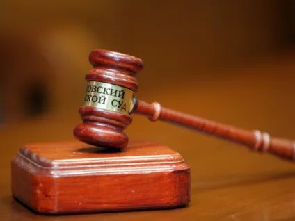 Новини суспільства і суспільного життя