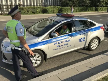Новини суспільства і суспільного життя