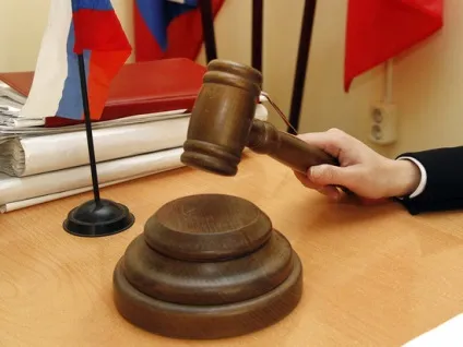 Новини суспільства і суспільного життя