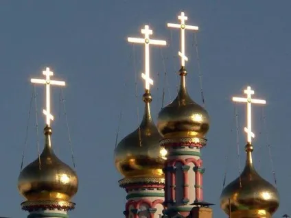 Новини суспільства і суспільного життя