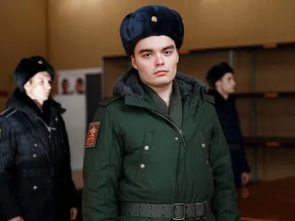 Новий заклик і знову нова форма, si vis pacem, para bellum! (Форма) Новий заклик і знову нова форма, si vis pacem, para bellum!