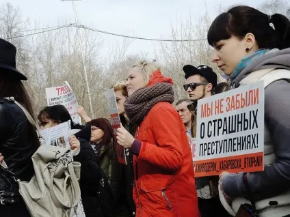 Новини суспільства і суспільного життя