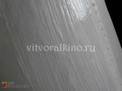 Оновлюємо старий абажур