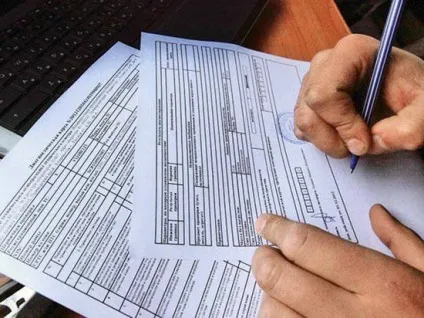 Новини суспільства і суспільного життя
