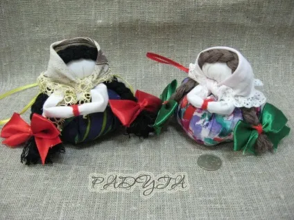 Обереги завжди з нами! Берегиня (кінь) Обереги завжди з нами! Берегиня