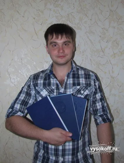 Чи потрібно отримувати другу вищу освіту однозначно немає! (освіта) Чи потрібно отримувати другу вищу освіту однозначно немає!