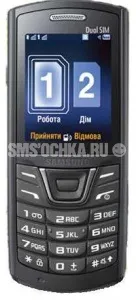 Огляд samsung e1252 duos lite - двухсімочний телефон із завищеною самооцінкою