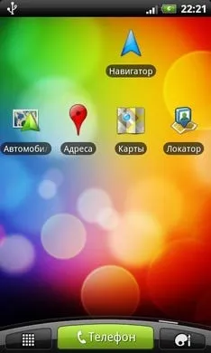 Огляд htc incredible s - доступний флагман