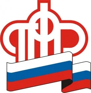 Обов'язкове страхування накопичувальної частини пенсії, страхування для чайників (накопичувальної частини пенсії) Обов'язкове страхування накопичувальної частини пенсії, страхування для чайників