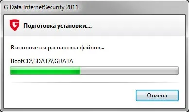 Огляд g data internetsecurity 2011