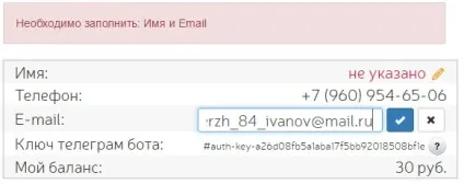 Огляд безкоштовної частині розширення перекупка клуб, зроби своїми руками (клуб) Огляд безкоштовної частині розширення перекупка клуб, зроби своїми руками