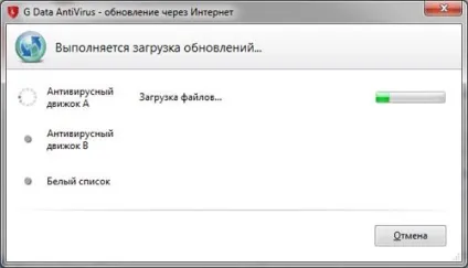 Огляд g data internetsecurity 2011
