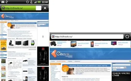 Огляд htc incredible s - доступний флагман