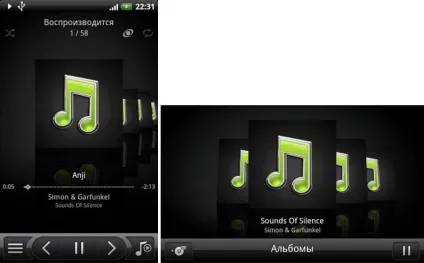 Огляд htc incredible s - доступний флагман