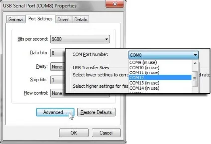 Очищення зайнятих com портів, windows для системних адміністраторів (портів) Очищення зайнятих com портів, windows для системних адміністраторів