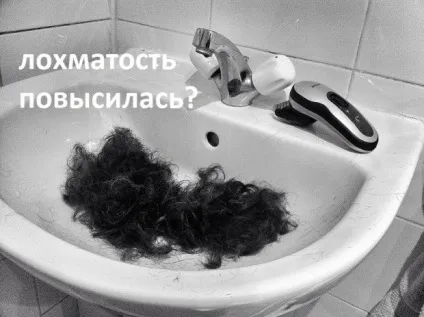 Огляд кремів для депіляції інтимних місць