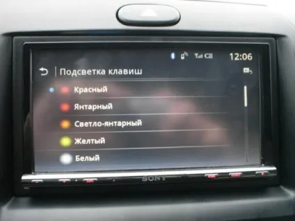 Огляд магнітоли sony xav-712bt, авто культ (sony) Огляд магнітоли sony xav-712bt, авто культ