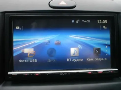 Огляд магнітоли sony xav-712bt, авто культ (магнітоли Sony XAV-712BT) Огляд магнітоли sony xav-712bt, авто культ