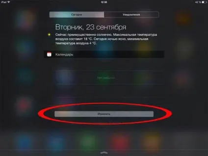 Огляд всіх фішок apple pencil