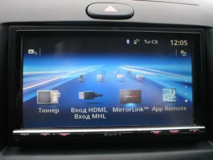 Огляд магнітоли sony xav-712bt, авто культ (магнітоли) Огляд магнітоли sony xav-712bt, авто культ