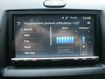Огляд магнітоли sony xav-712bt, авто культ (sony) Огляд магнітоли sony xav-712bt, авто культ