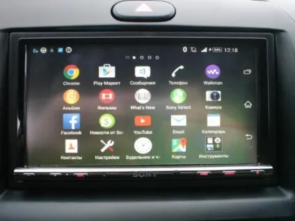 Огляд магнітоли sony xav-712bt, авто культ (магнітоли) Огляд магнітоли sony xav-712bt, авто культ