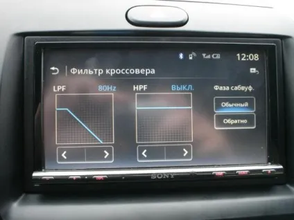 Огляд магнітоли sony xav-712bt, авто культ (xav-712bt) Огляд магнітоли sony xav-712bt, авто культ