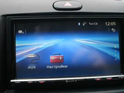 Огляд магнітоли sony xav-712bt, авто культ (магнітоли) Огляд магнітоли sony xav-712bt, авто культ
